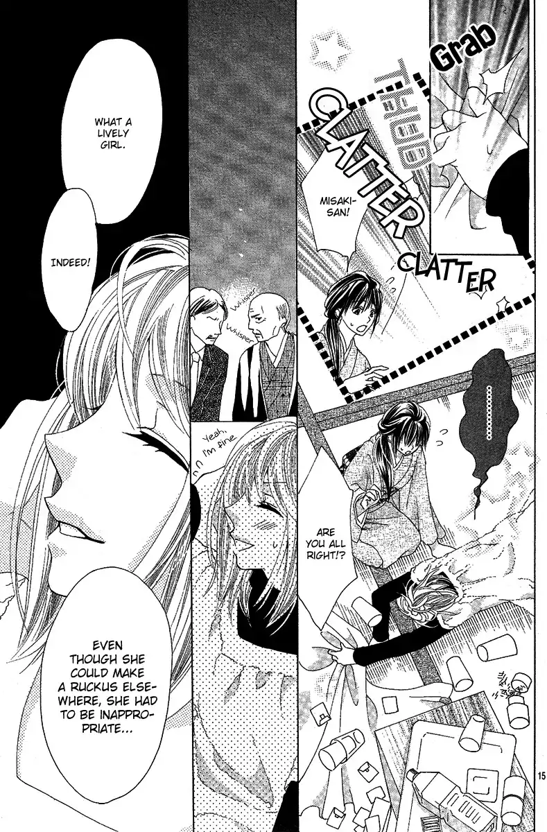 Koi, Hirari Chapter 3 15